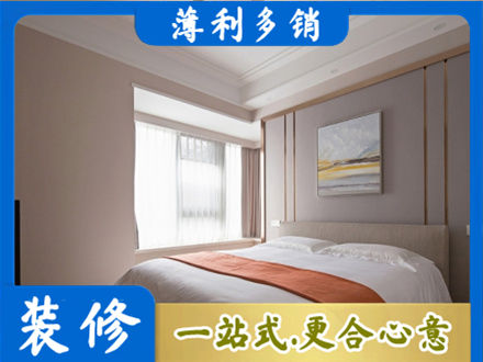 天津滨海新区装修别墅