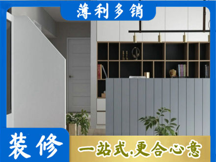 天津滨海新区客厅电视柜装修