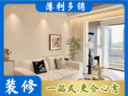 天津滨海新区背景墙装修