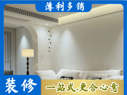 天津滨海新区本地吊顶装修