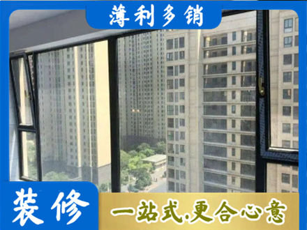 天津滨海新区阳台防坠网