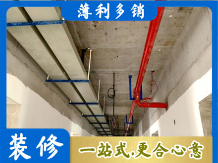 天津滨海新区水电工程安装