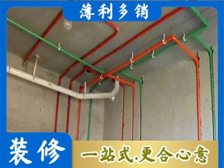 天津滨海新区水电设计