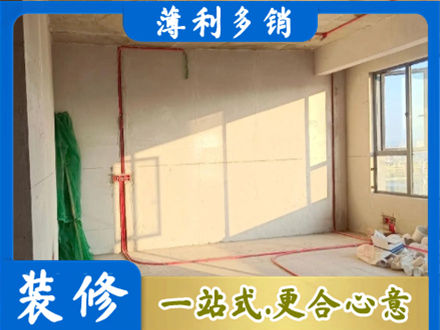 天津滨海新区水电改造