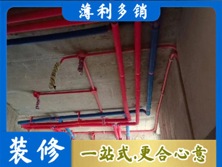 天津滨海新区水电安装改造9.jpg