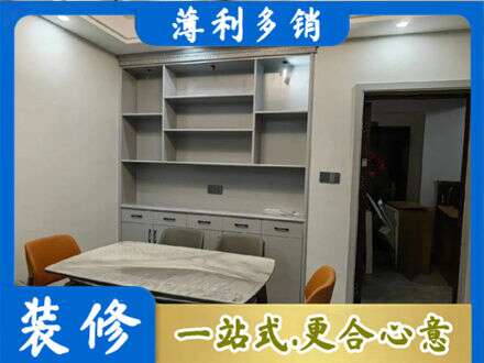 天津滨海新区定制衣柜鞋柜餐边柜3.jpg