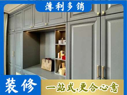 天津滨海新区定制衣柜鞋柜餐边柜5.jpg