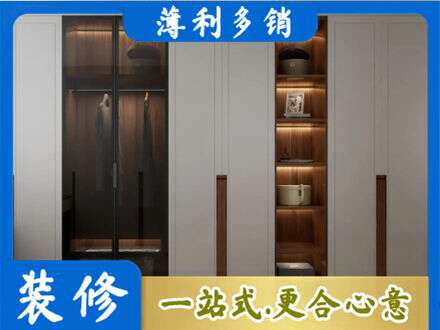 天津滨海新区定制衣柜鞋柜餐边柜7.jpg
