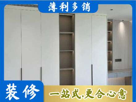 天津滨海新区定制衣柜鞋柜餐边柜8.jpg