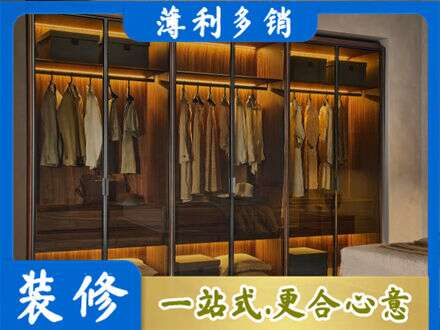 天津滨海新区定制衣柜鞋柜餐边柜10.jpg