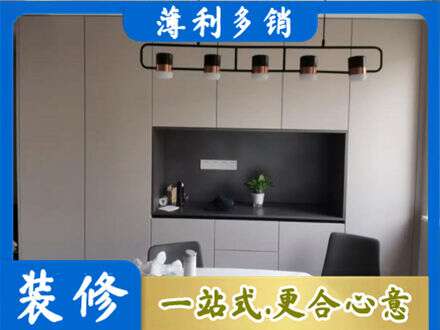 天津滨海新区专业定制餐柜
