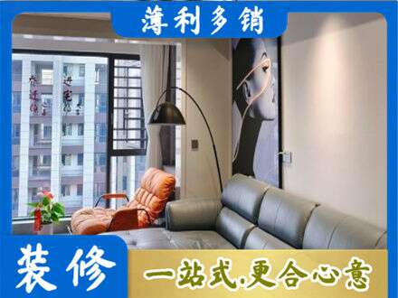 天津滨海新区墙面刷艺术漆