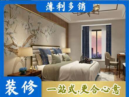 天津滨海新区主卧刷艺术漆