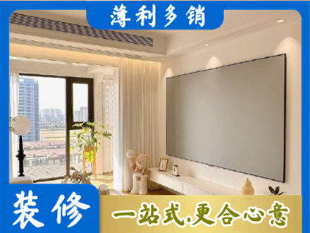天津滨海新区房屋封窗工程