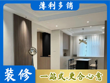 天津滨海新区餐厅家具安装